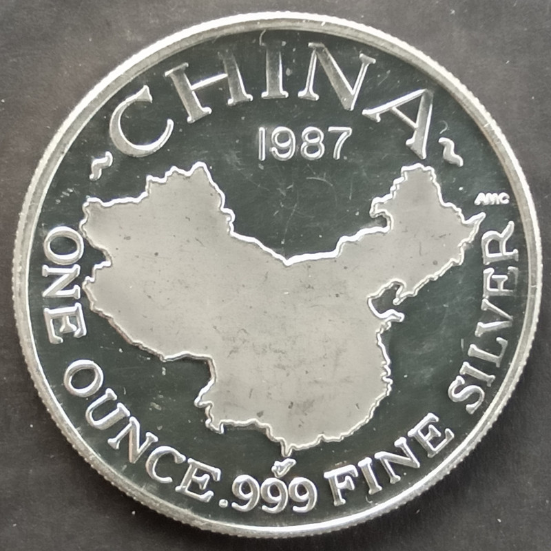 1987 1 Oz AMC Chinese Panda Type 2 Reverse