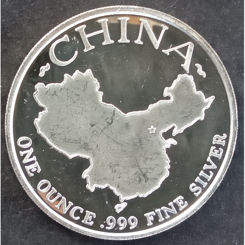 1992 1 Oz AMC Chinese Panda Reverse