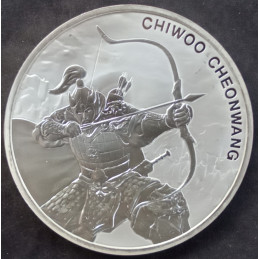 2022 1 Oz South Korea Chiwoo Cheonwang Reverse