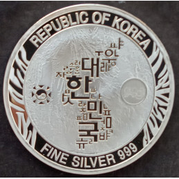 2019 1 Oz South Korea Tiger Reverse