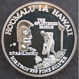 1984 1 Oz Royal Hawaiian Mint Kamehameha Splintered Paddle Reverse
