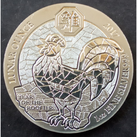 2017 1 Oz Rwanda Lunar Rooster Obverse