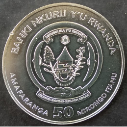 2017 1 Oz Rwanda Lunar Rooster Reverse