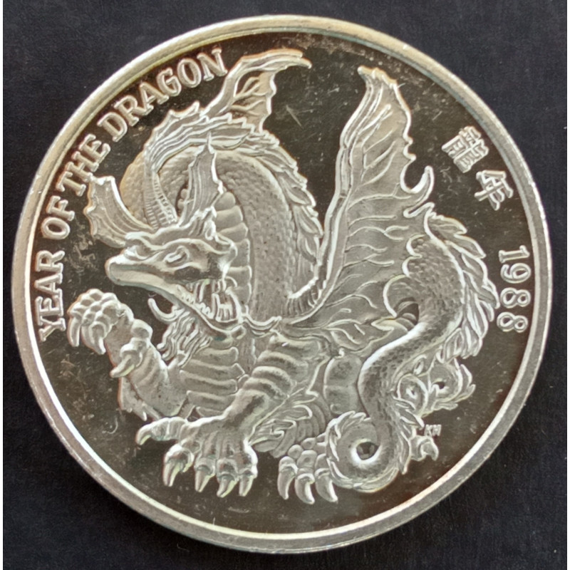 1988 1 Oz AMC Chinese Lunar Dragon Obverse