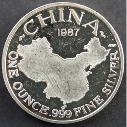 1988 1 Oz AMC Chinese Lunar Dragon Reverse