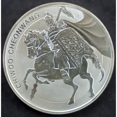 2017 1 Oz South Korea Chiwoo Cheonwang Obverse