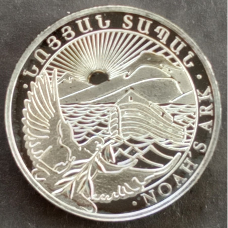2013 1/4 Oz Armenia Noah's Ark Reverse