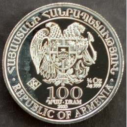 2013 1/4 Oz Armenia Noah's Ark Obverse
