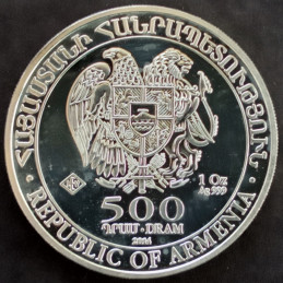 2014 1 Oz Armenia Noah's Ark Obverse