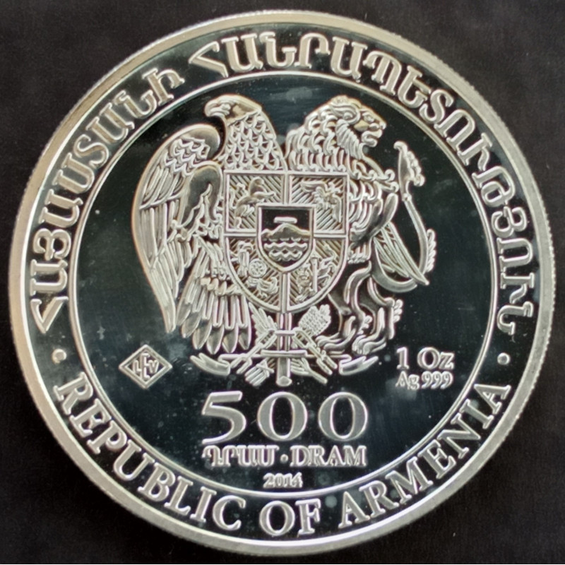 2014 1 Oz Armenia Noah's Ark Obverse