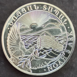 2014 1 Oz Armenia Noah's Ark Reverse