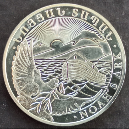 2014 1 Oz Armenia Noah's Ark Reverse