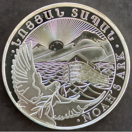 2021 1 Oz Armenia Noah's Ark Reverse