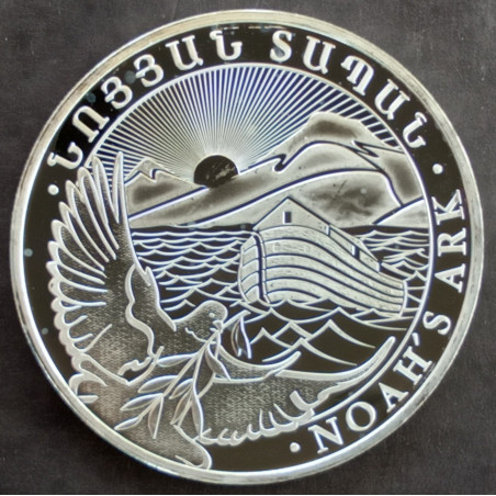 2023 1 Oz Armenia Noah's Ark Reverse