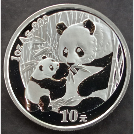 2005 1 Oz Chinese Panda Reverse