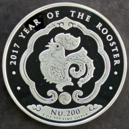 2017 1 Oz Bhutan Lunar Rooster Obverse