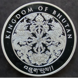 2017 1 Oz Bhutan Lunar Rooster Reverse