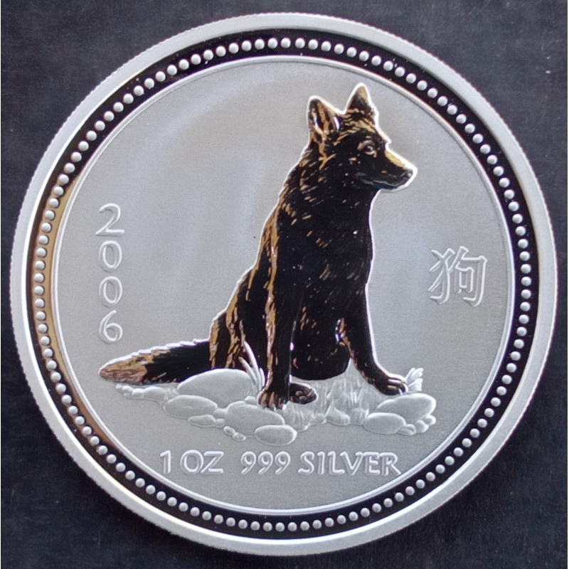 2006 1 Oz Australian Lunar Series 1 [Dog] Reverse