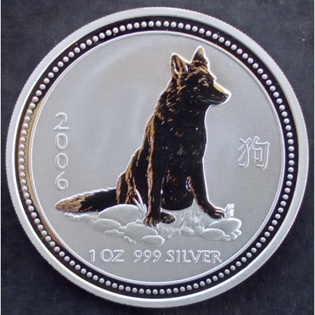 2006 1 Oz Australian Lunar Series 1 [Dog] Reverse