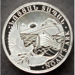 2023 1/4 Oz Armenia Noah's Ark Reverse