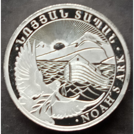 2023 1/4 Oz Armenia Noah's Ark Reverse