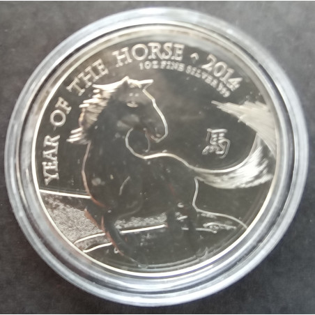 2014 1 Oz Great Britain Lunar [Horse] Mule ERROR Reverse