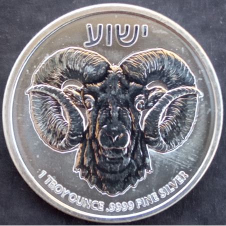 2023 1 Oz Niue Ram of Calvary Reverse