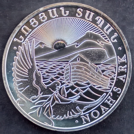 2012 1 Oz Armenia Noah's Ark Reverse