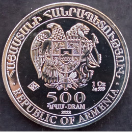 2012 1 Oz Armenia Noah's Ark Obverse