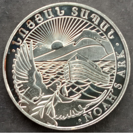 2017 1/2 Oz Armenia Noah's Ark Obverse