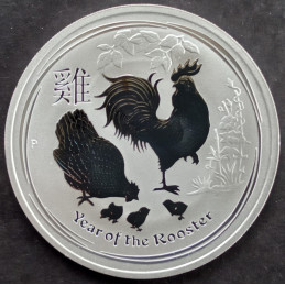 2017 1 Oz Australian Lunar Series 2 [Rooster] Reverse