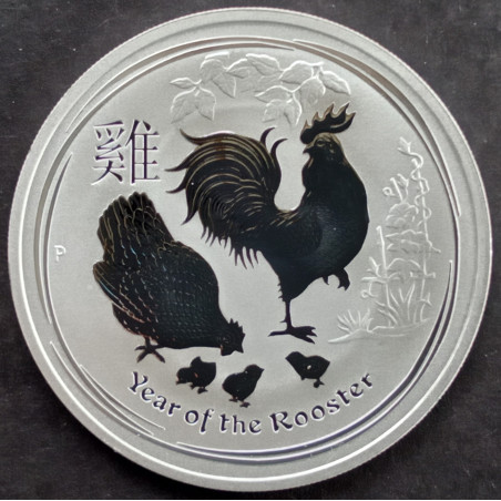 2017 1 Oz Australian Lunar Series 2 [Rooster] Reverse