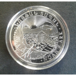2019 1 Oz Armenia Noah's Ark Obverse