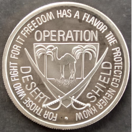 1991 1 Oz Desert Shield Marines Reverse