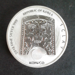 2018 1 Oz South Korea Chiwoo Cheonwang Reverse