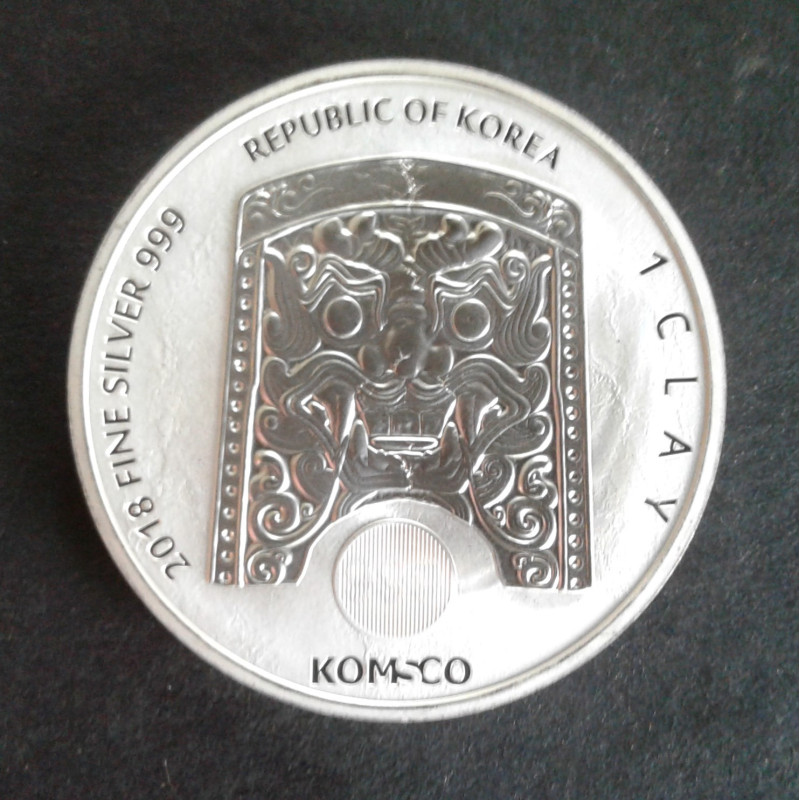 2018 1 Oz South Korea Chiwoo Cheonwang Reverse