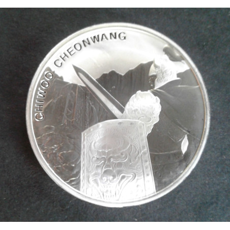 2020 1 Oz South Korea Chiwoo Cheonwang Obverse