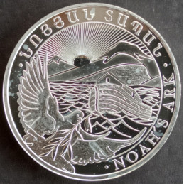 2013 1 Oz Armenia Noah's Ark Reverse
