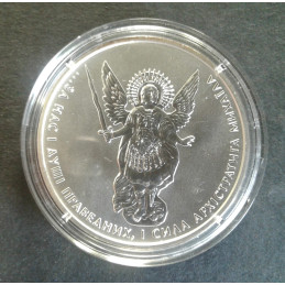 2012 1 Oz Ukraine Archangel Michael Reverse