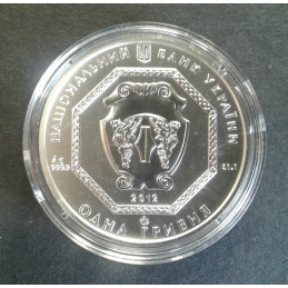 2012 1 Oz Ukraine Archangel Michael Obverse
