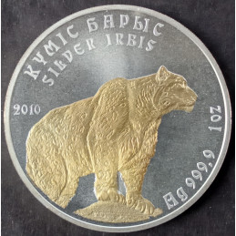 2010 1 Oz Kazakhstan Snow Leopard [Irbis] Gilded Obverse