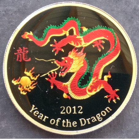 2012 1 Oz Year of the Dragon Enameled Obverse