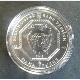 2013 1 Oz Ukraine Archangel Michael Obverse