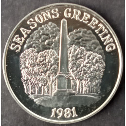 1981 1 Oz Acton Corporation Isaac Davis Monument Obverse