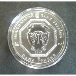 2014 1 Oz Ukraine Archangel Michael Obverse