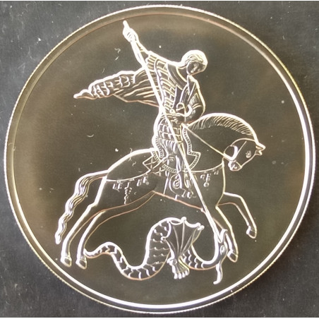 2010 1 Oz Russia St. George the Victorious MMD Obverse