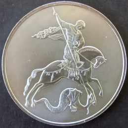 2010 1 Oz Russia St. George the Victorious SPMD Obverse