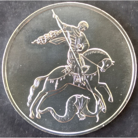 2017 1 Oz Russia St. George the Victorious SPMD Obverse
