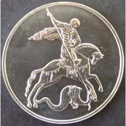 2019 1 Oz Russia St. George the Victorious SPMD Obverse