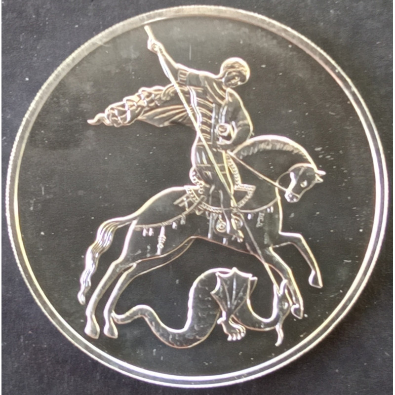 2019 1 Oz Russia St. George the Victorious SPMD Obverse